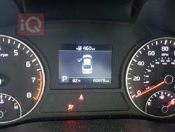 كيا اوبتيما